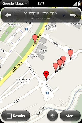 Google-maps-hebrew-google-maps-1.jpg