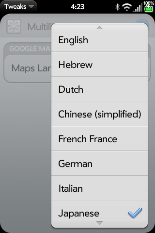 Google-maps-multilingual-google-maps-2.png